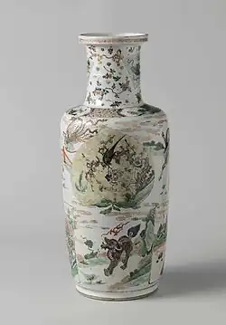 Céramique chinoise