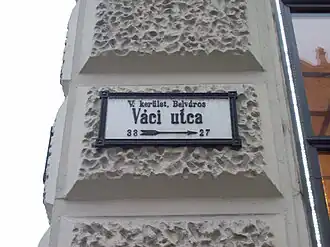 Image illustrative de l’article Váci utca