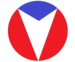 logo de Vaillante