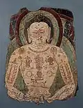 Le Bouddha Vairochana. Peinture murale du VIIe ou VIIIe&nbsp;siècle, issue de Balawaste, près de Khotan.