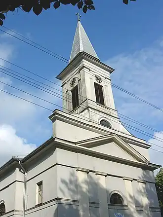 Vajska