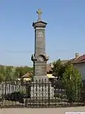 Monument aux victimes des guerres