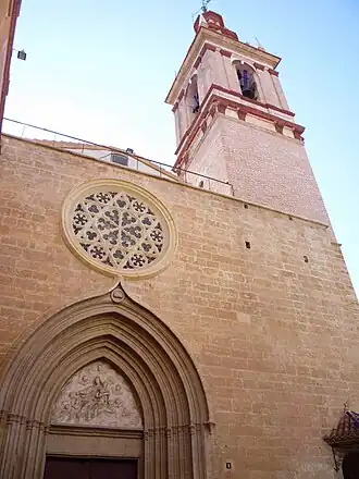 Image illustrative de l’article Église Saint-Nicolas-et-Saint-Pierre