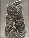 Victime, 1964