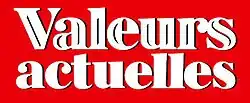 Logo avant 2013.