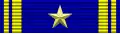 Médaille d'or de la valeur de l'armée de terre