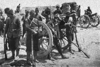 Canons capturés par les Arméniens.