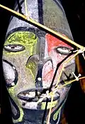 Masque de cérémonie (Vanuatu).