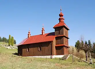 Varadka