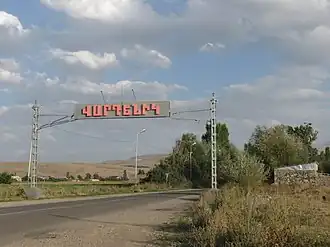 Vardenik