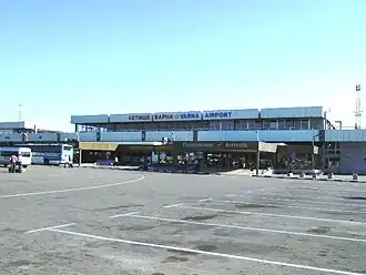 Image illustrative de l’article Aéroport de Varna