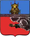 Blason de Varnavino