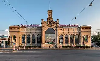 Image illustrative de l’article Gare de Saint-Pétersbourg-Varsovie