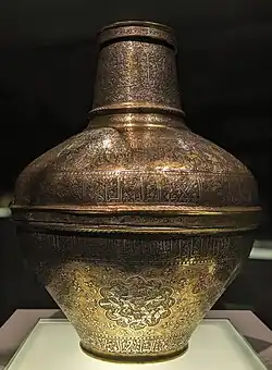 Vase Barberini