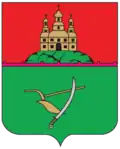 Blason de Raïon de Vassylkiv