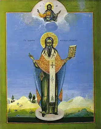 Image illustrative de l’article Basile de Riazan