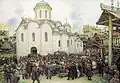 « La défense de Moscou du khan Tokhtamych. XIVe », 1918.