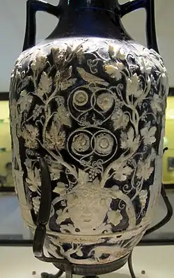 Vase bleu