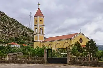 Image illustrative de l’article Église Sainte-Marie de Vau i Dejës
