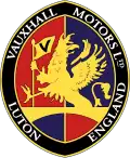 Logo de 1936 à 1940.
