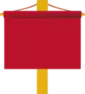 Drapeau