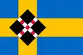 Drapeau de Veghel entre 1969 et 1994