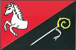 Drapeau de Vejprnice