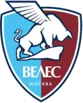 2016-2020