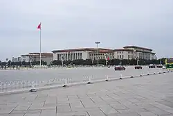 Palais de l'Assemblée du Peuple. Pékin. Zhang Bo, architecte, 1959.