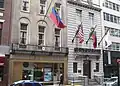 Consulat du Venezuela.