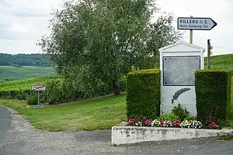 Le mémorial du 68e&nbsp;bataillon d'infanterie sénégalaise.
