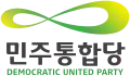 Logo de 2011 à 2013