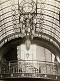 Verrière du hall (état ancien)
