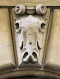 Mascherone