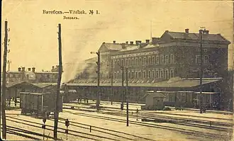 Les voies en 1912.
