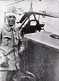 1916.