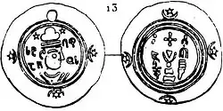 Illustration.