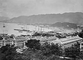 Image illustrative de l’article Caserne Victoria (Hong Kong)