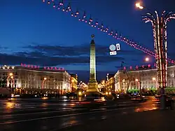 La Place de la Victoire la nuit.