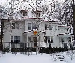 Ambassade à Ottawa.