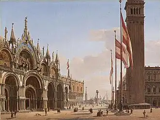 Vue de la Place Saint-Marc et du grand canal à Venise.