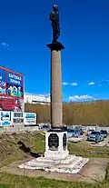 Monument en hommage aux victimes de la révolution.