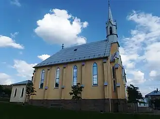 Vigantice