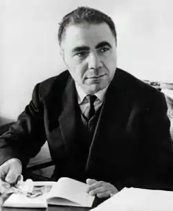 Description de l'image Viktor Ambartsumian (published 1968).png.