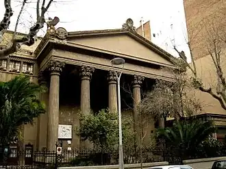 L'atelier Masriera