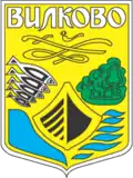 Blason de Vylkove