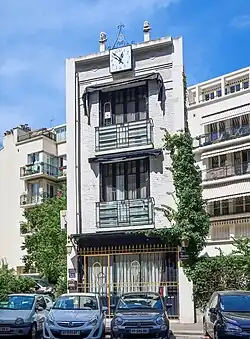 No&nbsp;12.