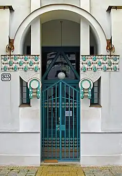 L'entrée.