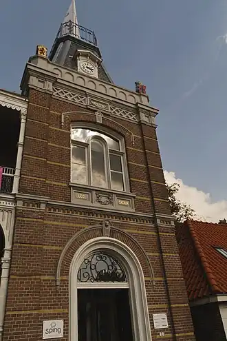 Vrijenban