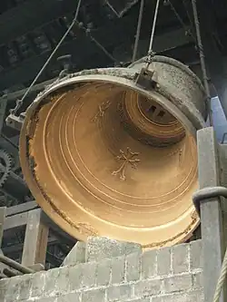 5) Décor en creux.